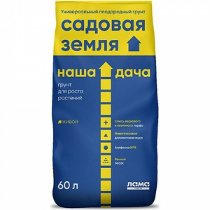 universalnyy_grunt_nasha_dacha_sadovaya_zemlya