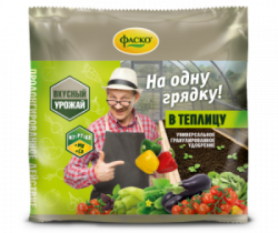 tmyrtst56w0lrdst0dfgm5rjvi4jd0yv